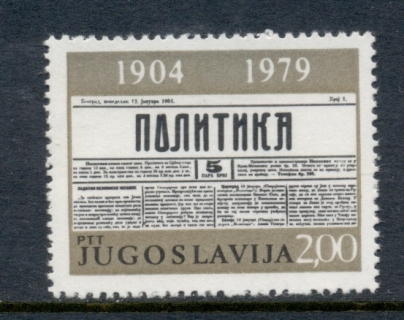 Yugoslavia-1979-Politika-newspaper-MUH