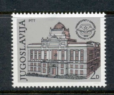 Yugoslavia-1979-Sarajevo-University-MUH