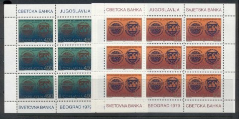 Yugoslavia-1979-World-Bank-Monetary-Fund-2xsheet-MUH