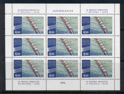 Yugoslavia-1979-World-Rowing-Championships-sheet-MUH