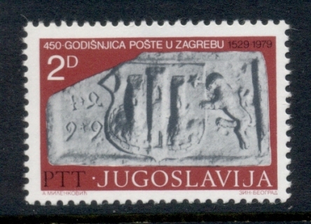 Yugoslavia-1979-Zagreb-Postal-Services-MUH