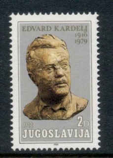 Yugoslavia-1980-Kardelj-MUH