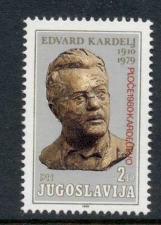 Yugoslavia-1980-Kardelj-Opt-new-name-MUH