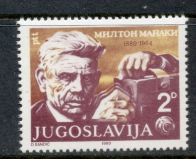 Yugoslavia-1980-Milton-Manaki-MUH