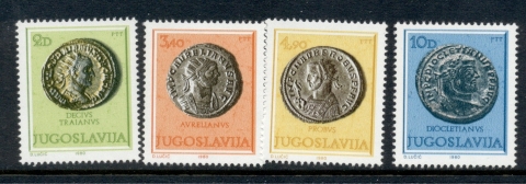 Yugoslavia-1980-Roman-Coins-MUH