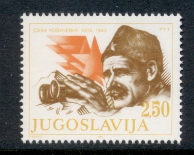 Yugoslavia-1980-Sava-Kovacevic-MUH