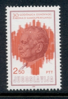 Yugoslavia-1980-Self-Management-law-MUH