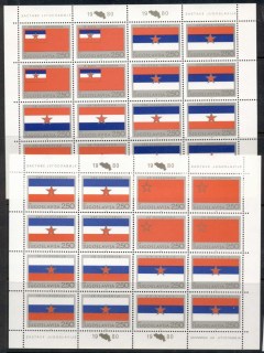 Yugoslavia-1980-Socialist-republic-Flags-2x-sheetlet-MUH