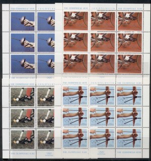 Yugoslavia-1980-Summer-Olympics-Mexico-City-4xsheet-MUH