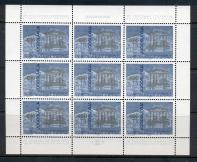 Yugoslavia-1980-UNESCO-Conference-sheet-MUH