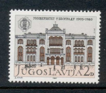 Yugoslavia-1980-University-of-Belgrade-MUH