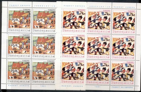 Yugoslavia-1981-Joy-of-Europe-2xsheet-MUH