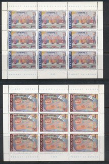 Yugoslavia-1982-Joy-of-Europe-2xsheet-MUH