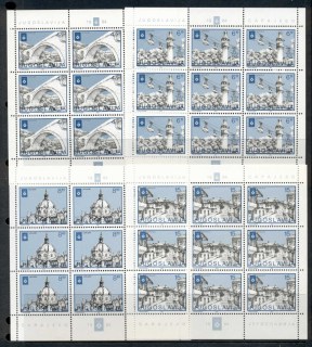 Yugoslavia-1982-Winter-Olympics-Sarajevo-4xsheets-MUH