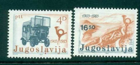 Yugoslavia-1983-Automobile-Anniv-MLH-lot40623