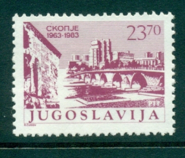 Yugoslavia-1983-Skopje-Earthquake-MLH-lot40625