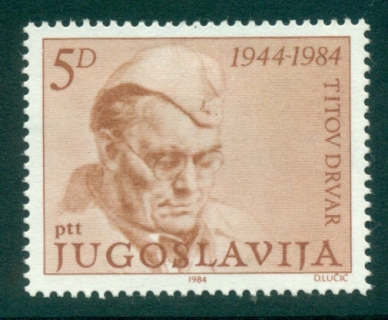 Yugoslavia-1984-Marshal-Tito-MLH-lot40636