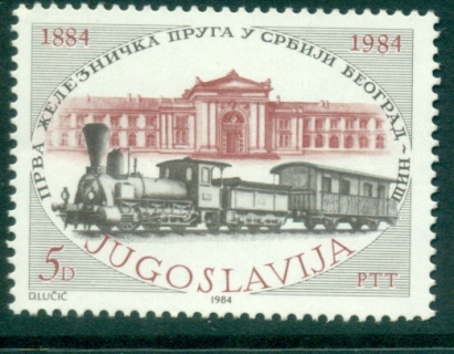 Yugoslavia-1984-Train