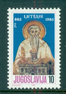 Yugoslavia-1985-St.-Methodius