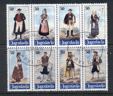 Yugoslavia-1986-National-Costumes-booklet-pane-FU