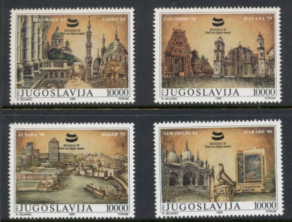 Yugoslavia-1989-Architecture-Antiquities-MUH