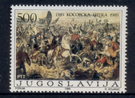 Yugoslavia-1989-Battle-of-Kosovo-MUH