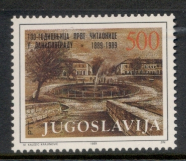 Yugoslavia-1989-Danilovgrad-Library-MUH