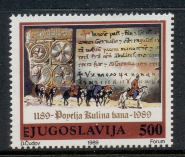 Yugoslavia-1989-Kulin-Ban-Charter-MUH