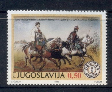 Yugoslavia-1990-Postal-Service-MUH