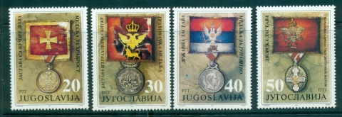 Yugoslavia-1991-Flags-medals-MUH-lot40661