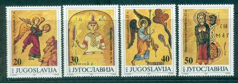 Yugoslavia-1991-Illustrations-fron-Ancient-Manuscripts-MUH-lot40662