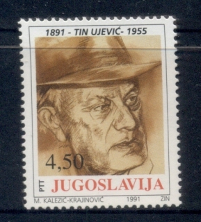 Yugoslavia-1991-Tin-Vjevic-MUH