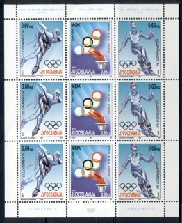 Yugoslavia-1994-Winter-Olympics-Lillehammer-light-crease-MS-MUH