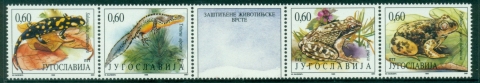 Yugoslavia-1995-Protected-Animals-Amphibians-MUH