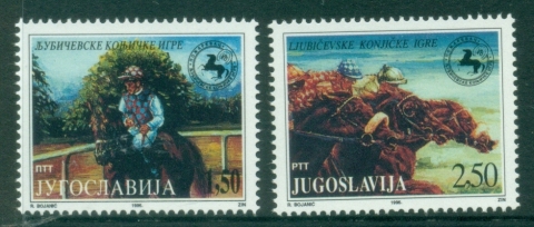 Yugoslavia-1996-Ljubicevo-Fest-Horse-Racing-MUH