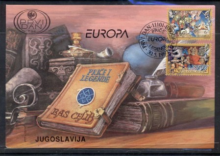 Yugoslavia-1997-Europa-Myths-legends-FDC