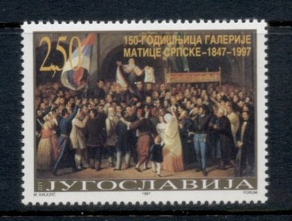 Yugoslavia-1997-Matica-Srpska-Gallery-MUH