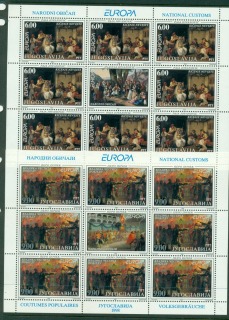 Yugoslavia-1998-Europa-Sheet-9-MUH-Lot16387