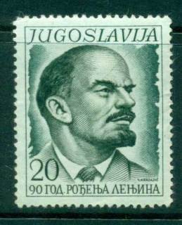 Yuoslavia-1958-Intl-jpg-Geophysical-year-MLH-lot40475