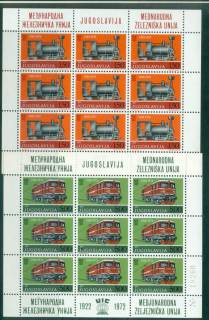 Yuoslavia-1970-Lenin-Anniv-jpg-MLH-lot40604