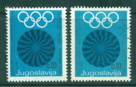 Yugoslavia-1971-Olympics-MLH-FU-lot40556