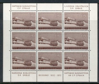Yugoslavia-1972-serbian-National-Library-sheetlet-MUH