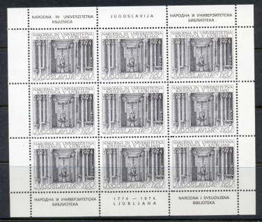 Yugoslavia-1974-University-Library-Ljubljanasheet-MUH