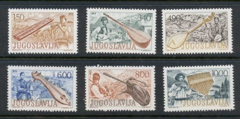 Yugoslavia-1977-Musical-Instruments-MUH