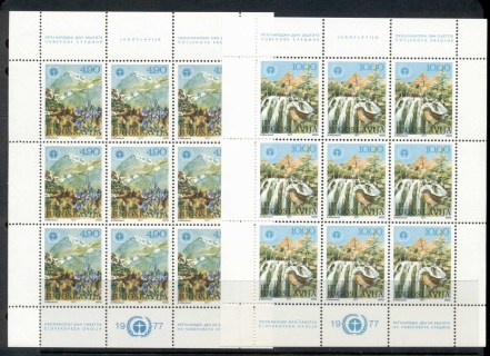 Yugoslavia-1977-World-Environment-Day-2xsheet-MUH