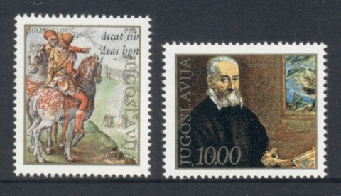 Yugoslavia-1978-Miniature-Paintings-MUH