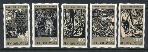 Yugoslavia-1978-Republic-Day-Engravings-MUH
