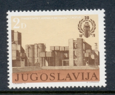 Yugoslavia-1979-Cyril-Methodics-University-MUH
