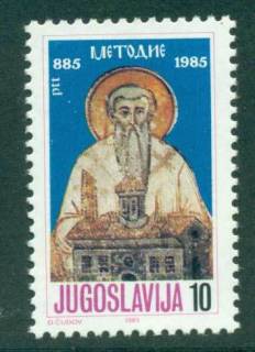 Yuoslavia-1985-Fresco-of-St-jpg-Methodius-MLH-lot40646.jpg
