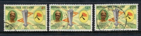 Zaire-1972-Peoples-Revolutionary-Movement-5th-Anniversary-FU